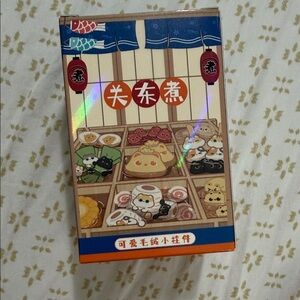 Mystery Box from Japan Cute Animal Snacks Box